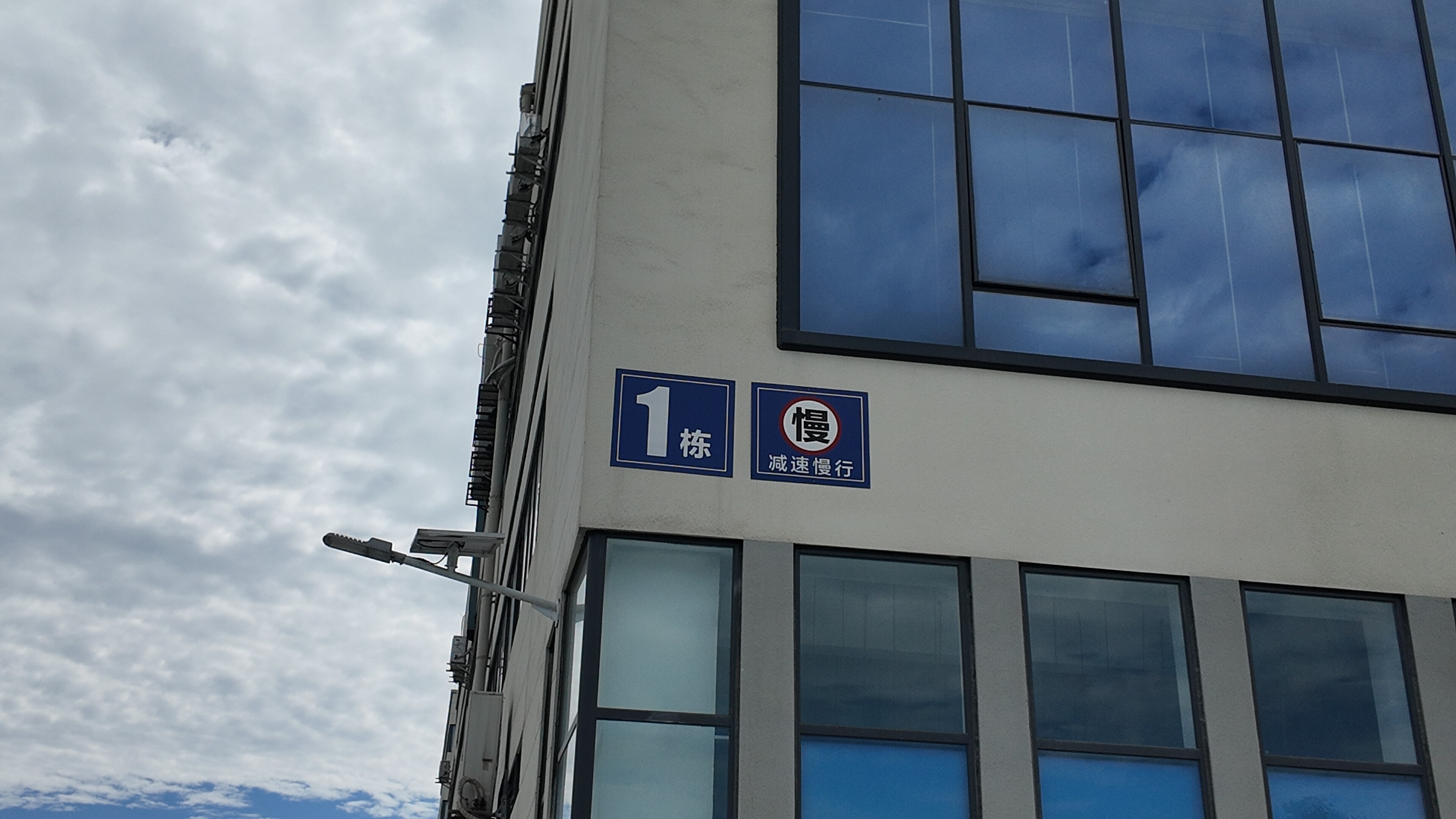 小型办公室