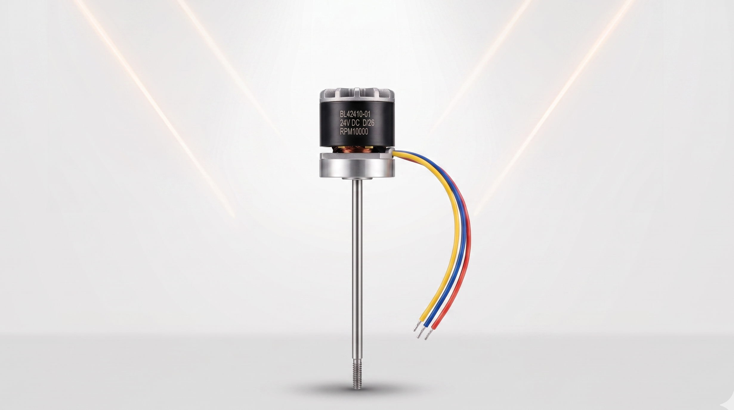 Specialty Motors