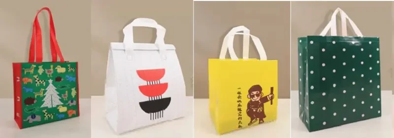 Non-Woven Bags