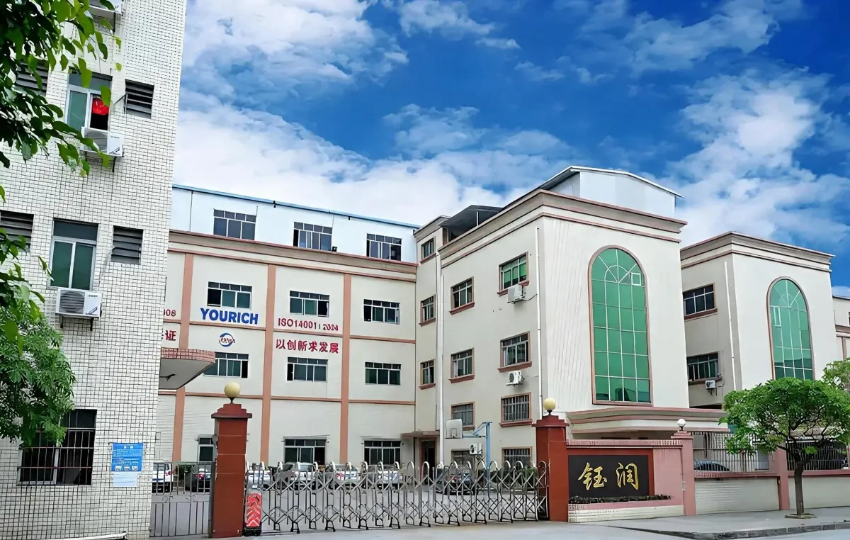 Exterior of the Yourich printing and packaging factory building