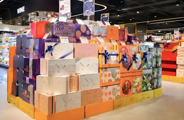 Retail Packaging