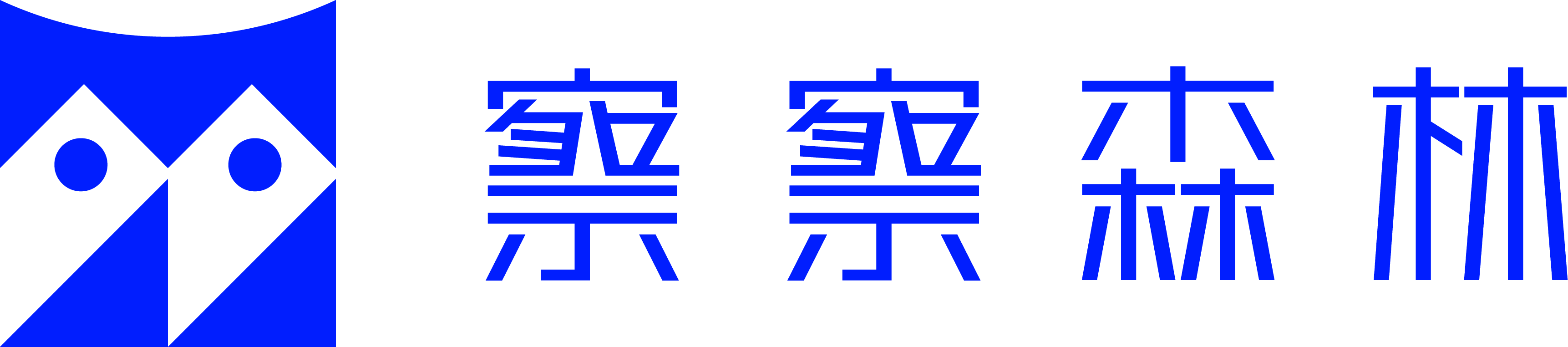 察察 chachab2b