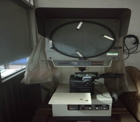 Projector
