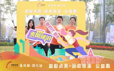 来安美勤,amazing每一天