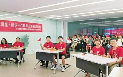 开拓进取