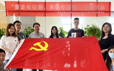 一代人有一代人的长征