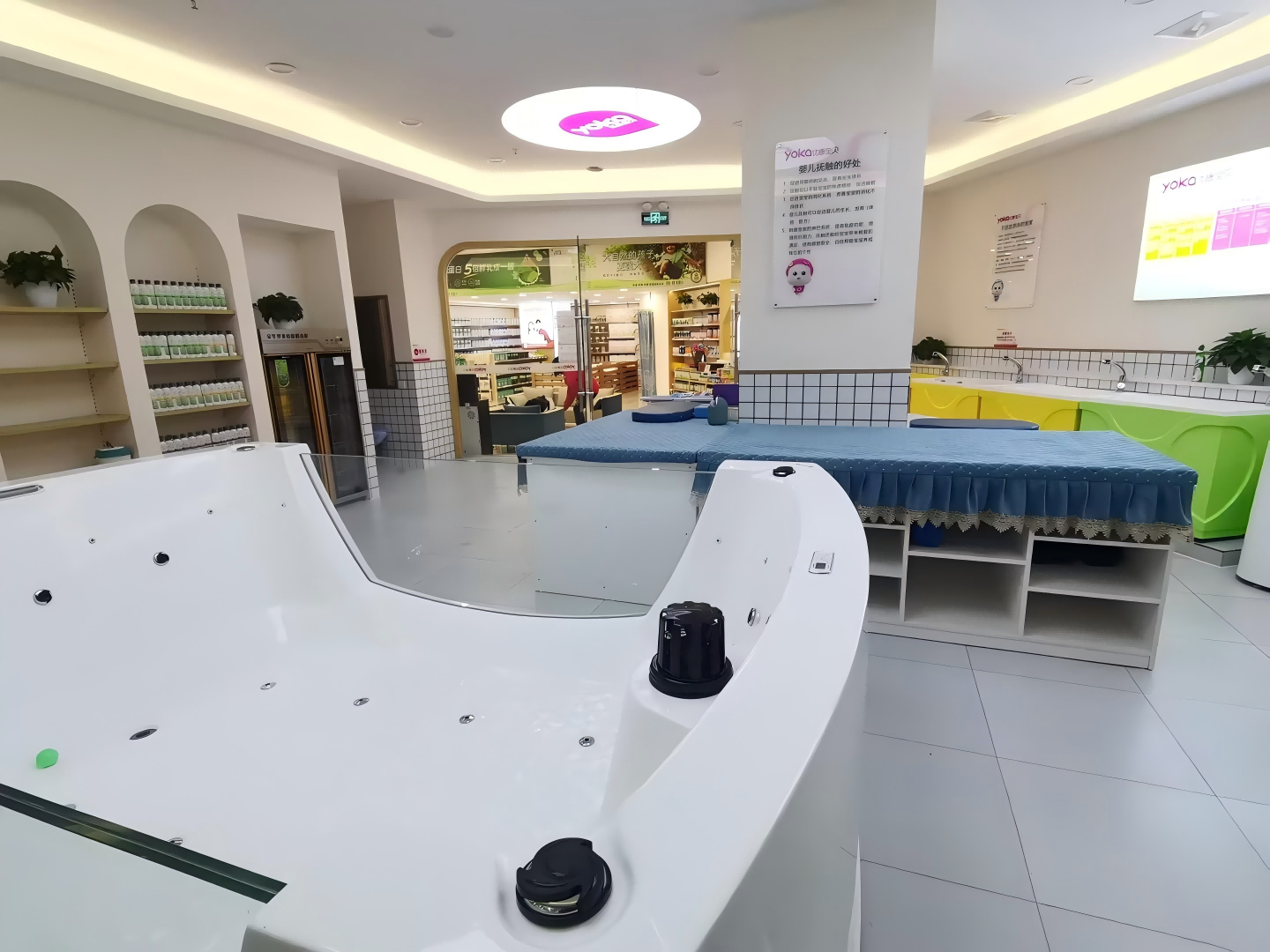 优康宝贝商超店-贵州兴义大润发店内部环境
