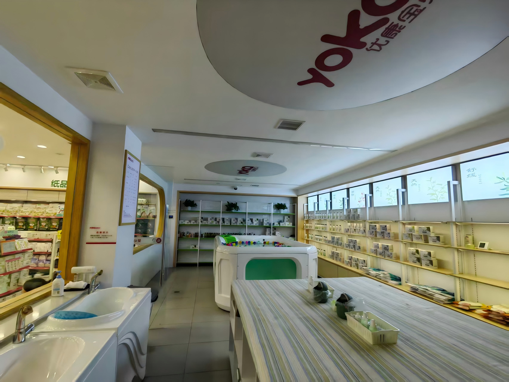 优康宝贝乡镇店-标准店内部环境