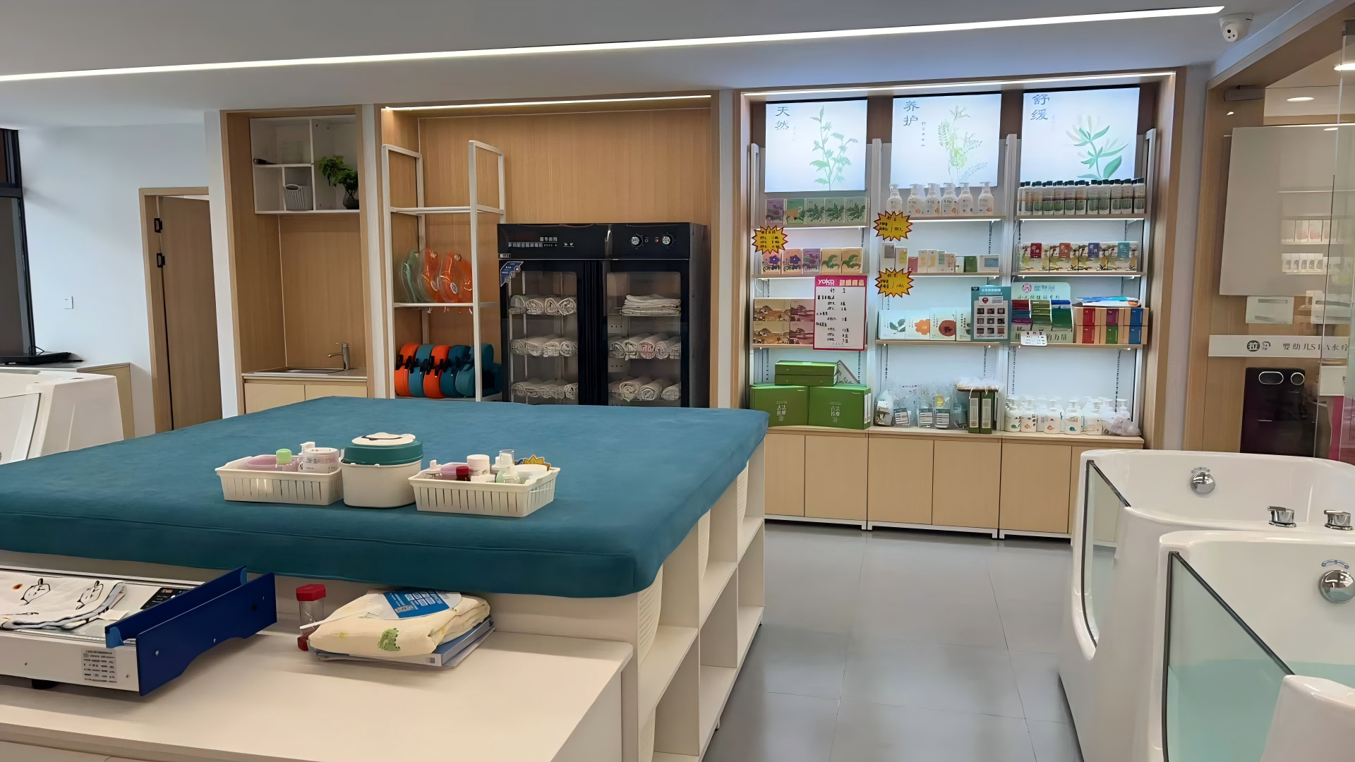 优康宝贝社区店-贵州遵义俊逸天下店内部环境