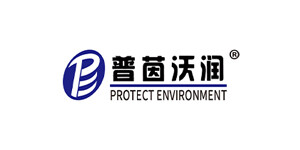 普茵沃润