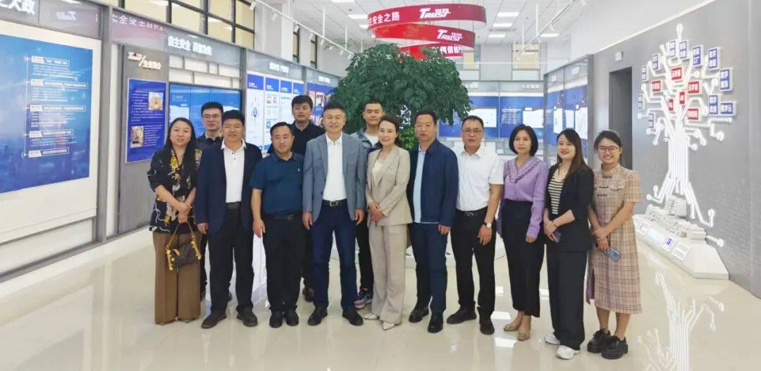 北京大学山西中小企业研修班到百信考察交流