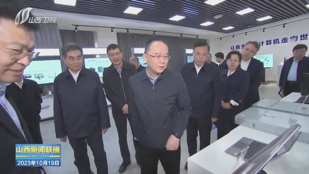 山西省委副书记、省长金湘军到百信调研