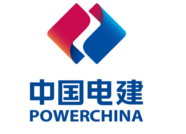 中国铁路
