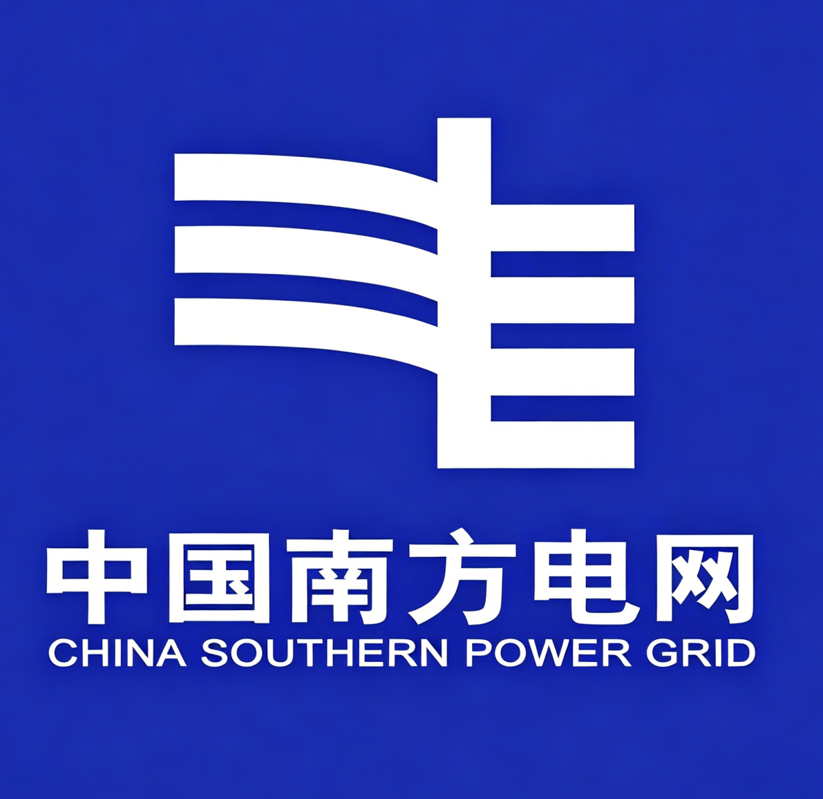 中国铁建