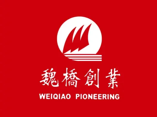 顺丰速运
