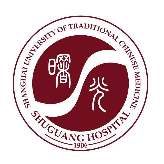 上海中医药大学附属曙光医院