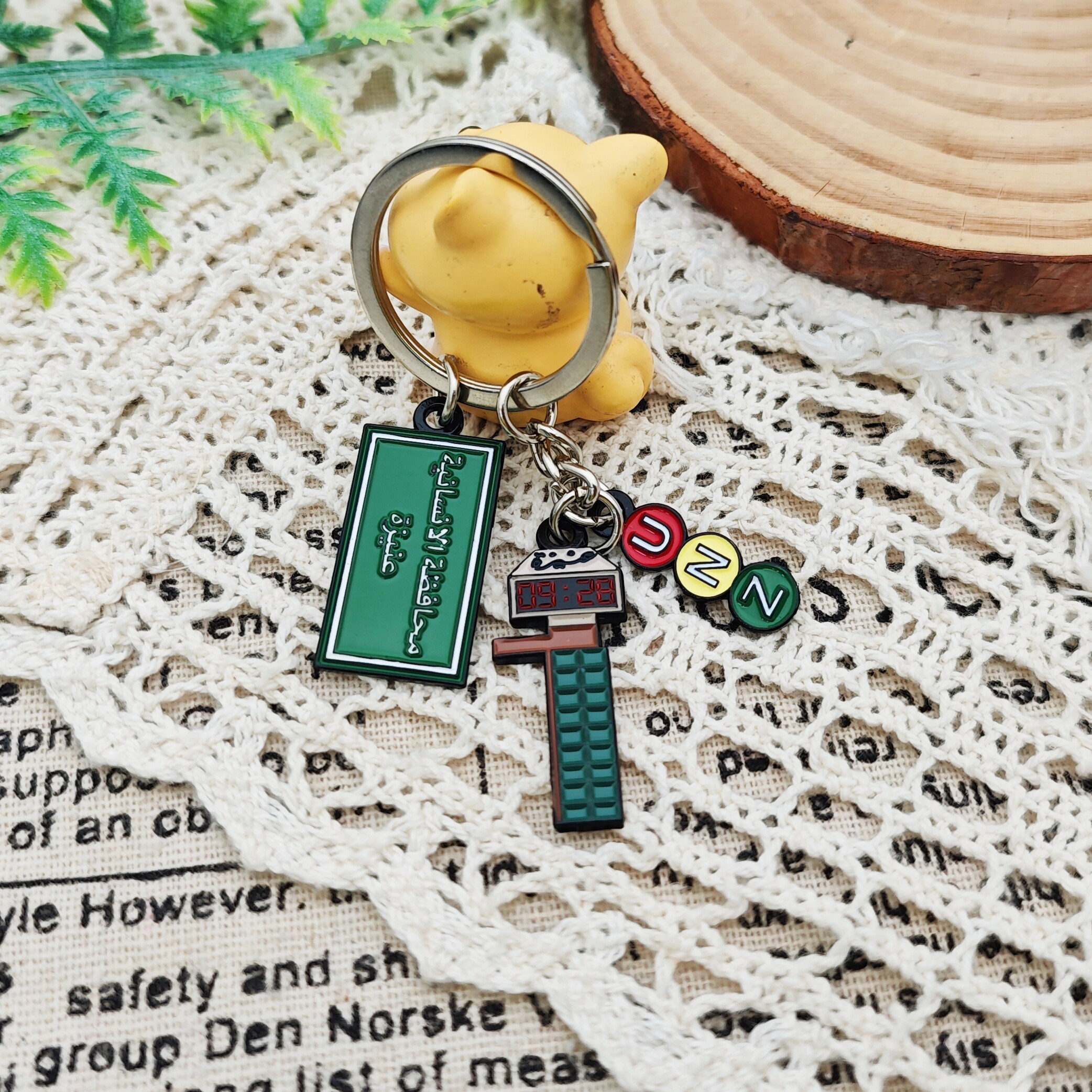 UNZ Rehab Training Themed Multi-Tag Enamel Keychain