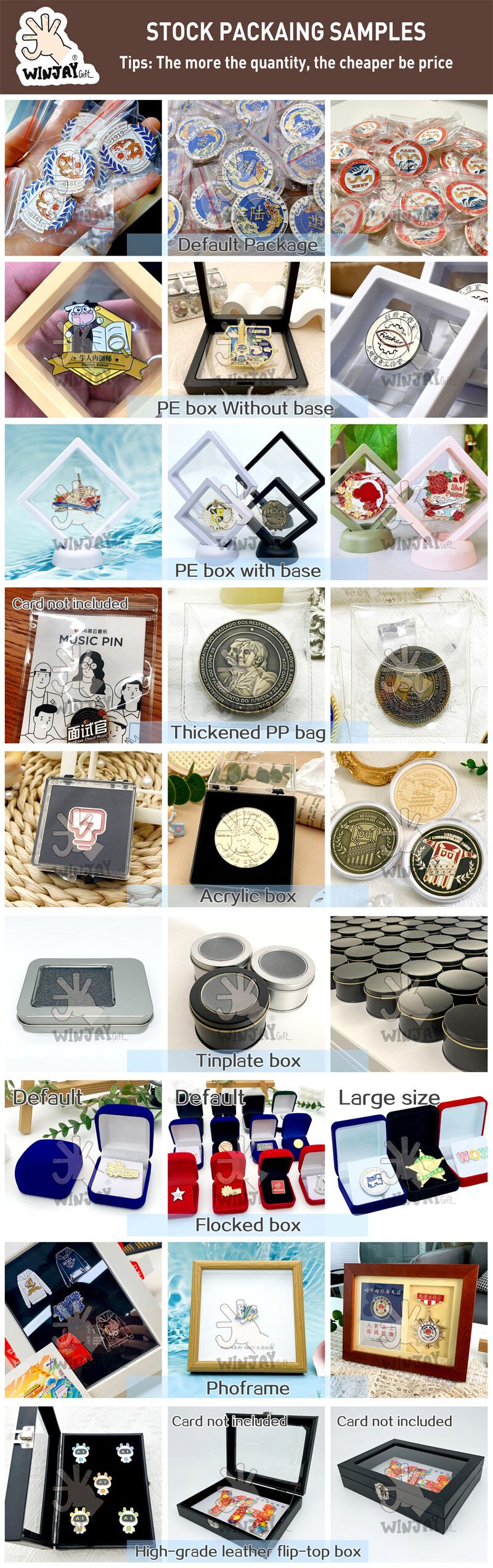Stock Packaging Samples