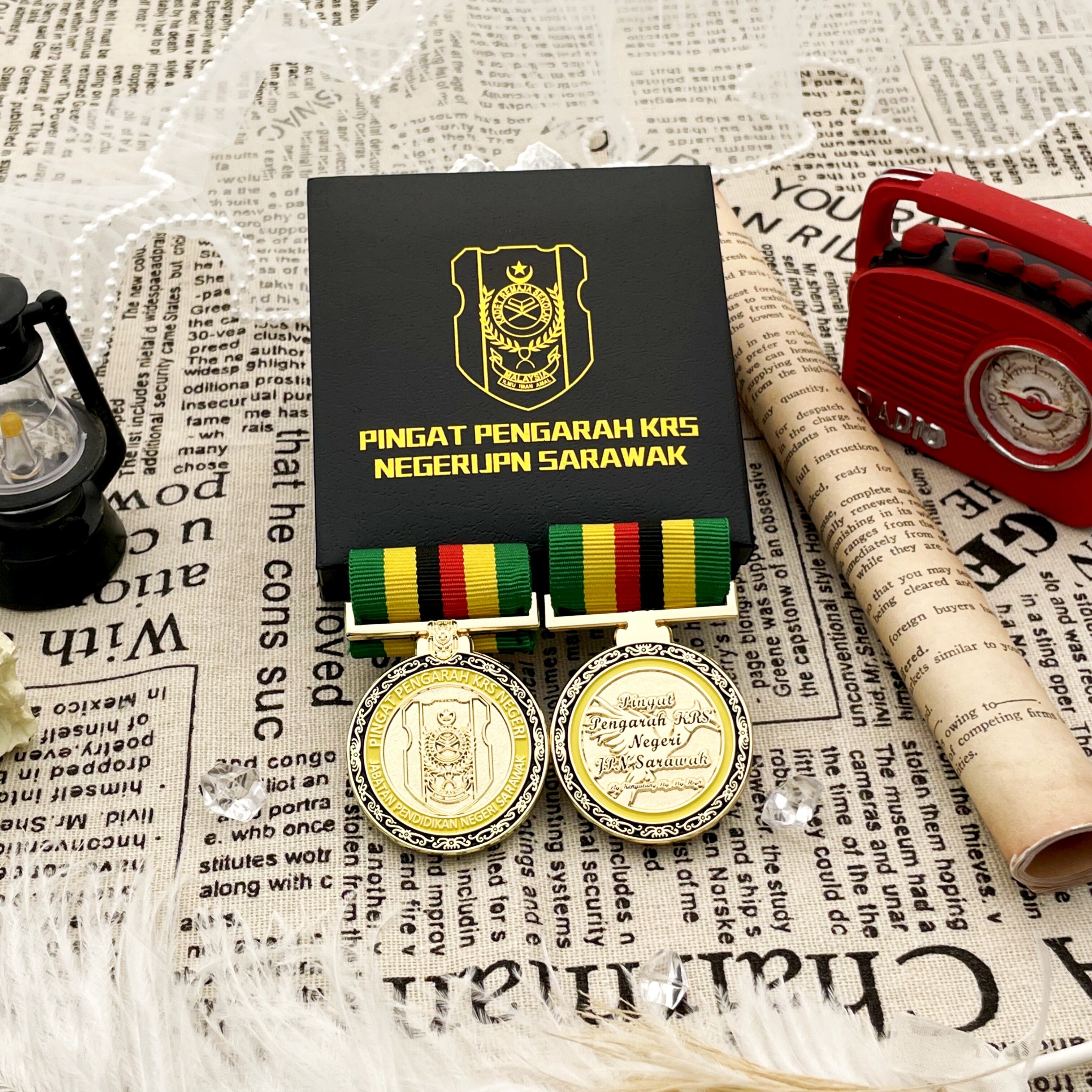 Official Shield Medal of the Director of KRS, JPN Sarawak