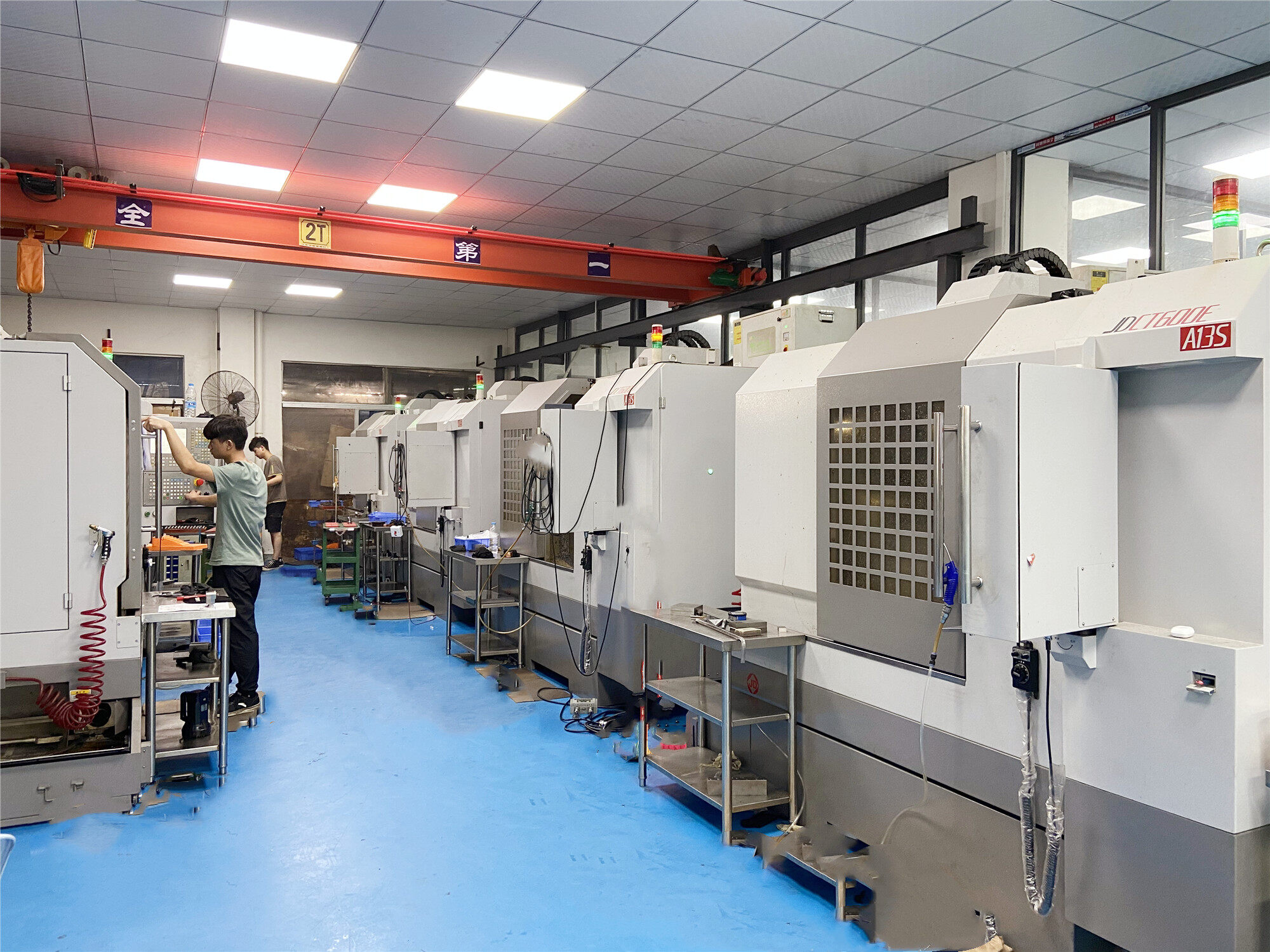Part Machining