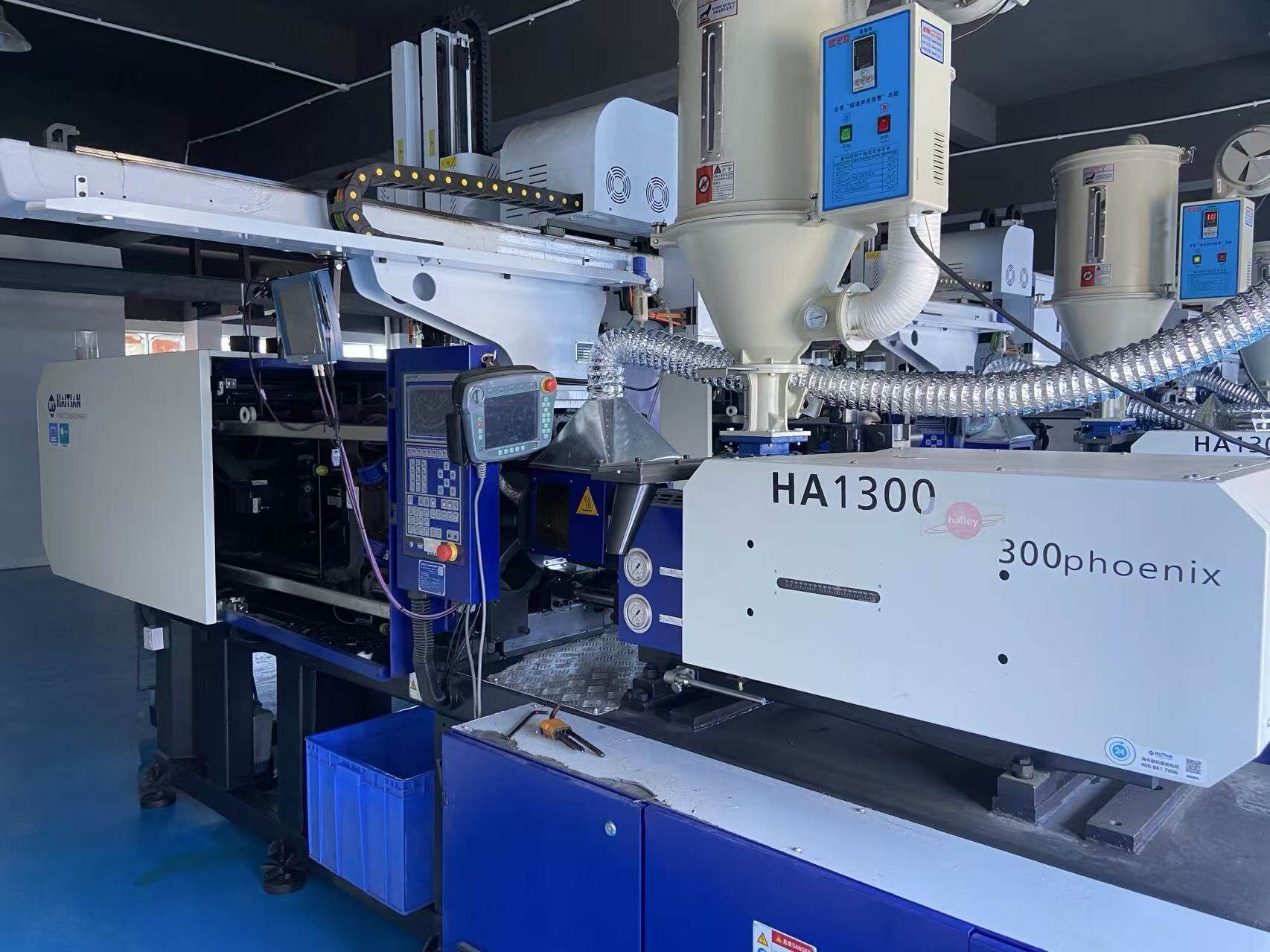 Injection Molding Product Manufacturing