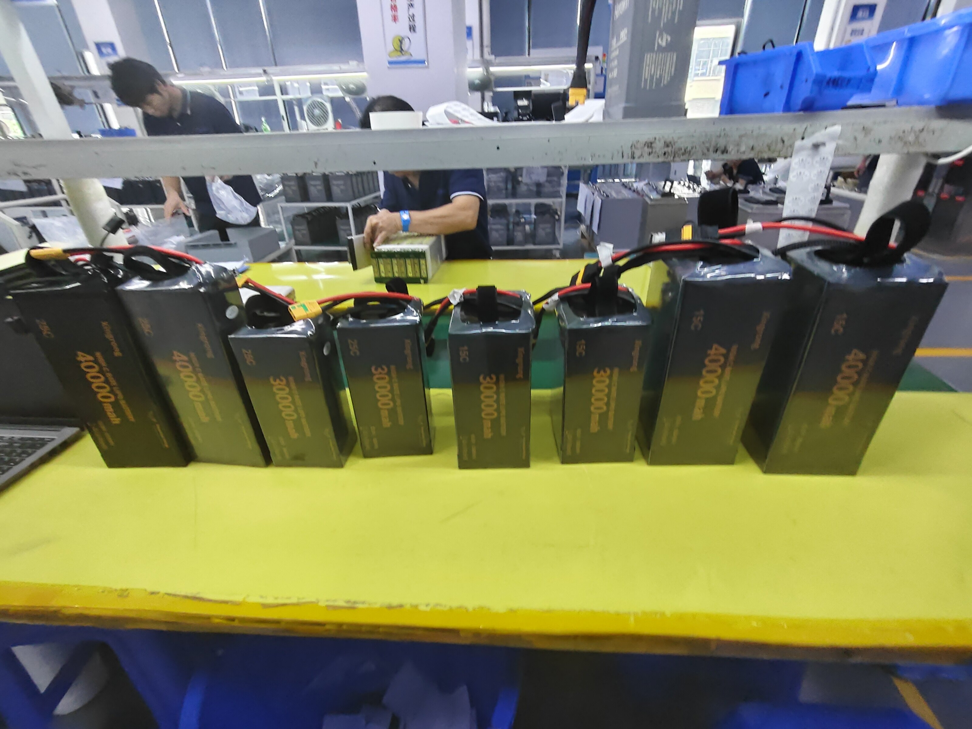 Introducing XR-AgriPower Series: Purpose-Built for Agricultural Drones