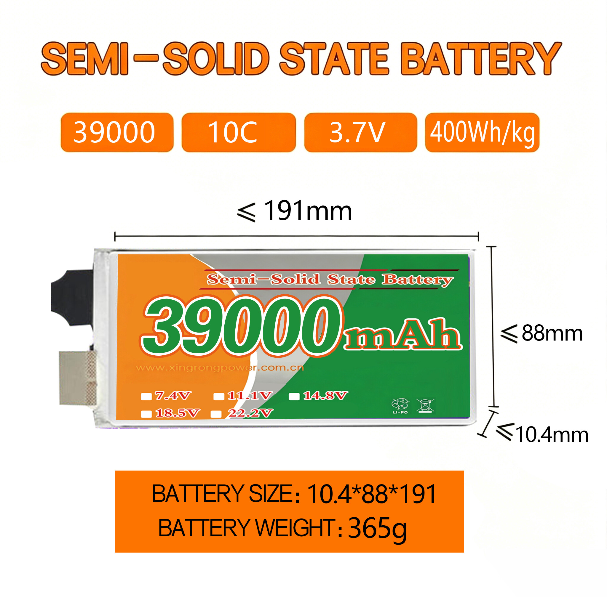 XR-Semi Solid Cell 3.7V 5C 39000mAh
