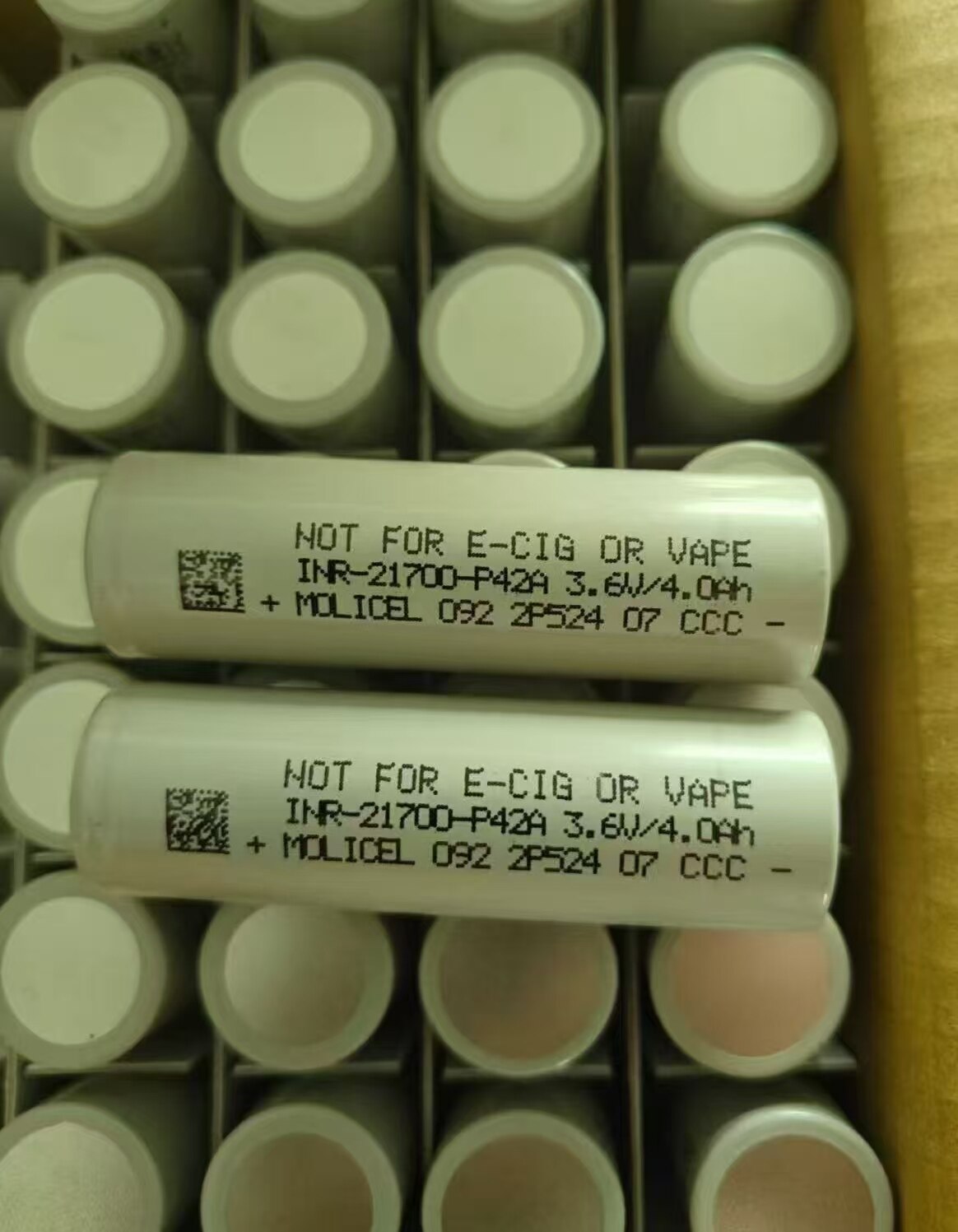 XR-INR 3.7V 4200mAh