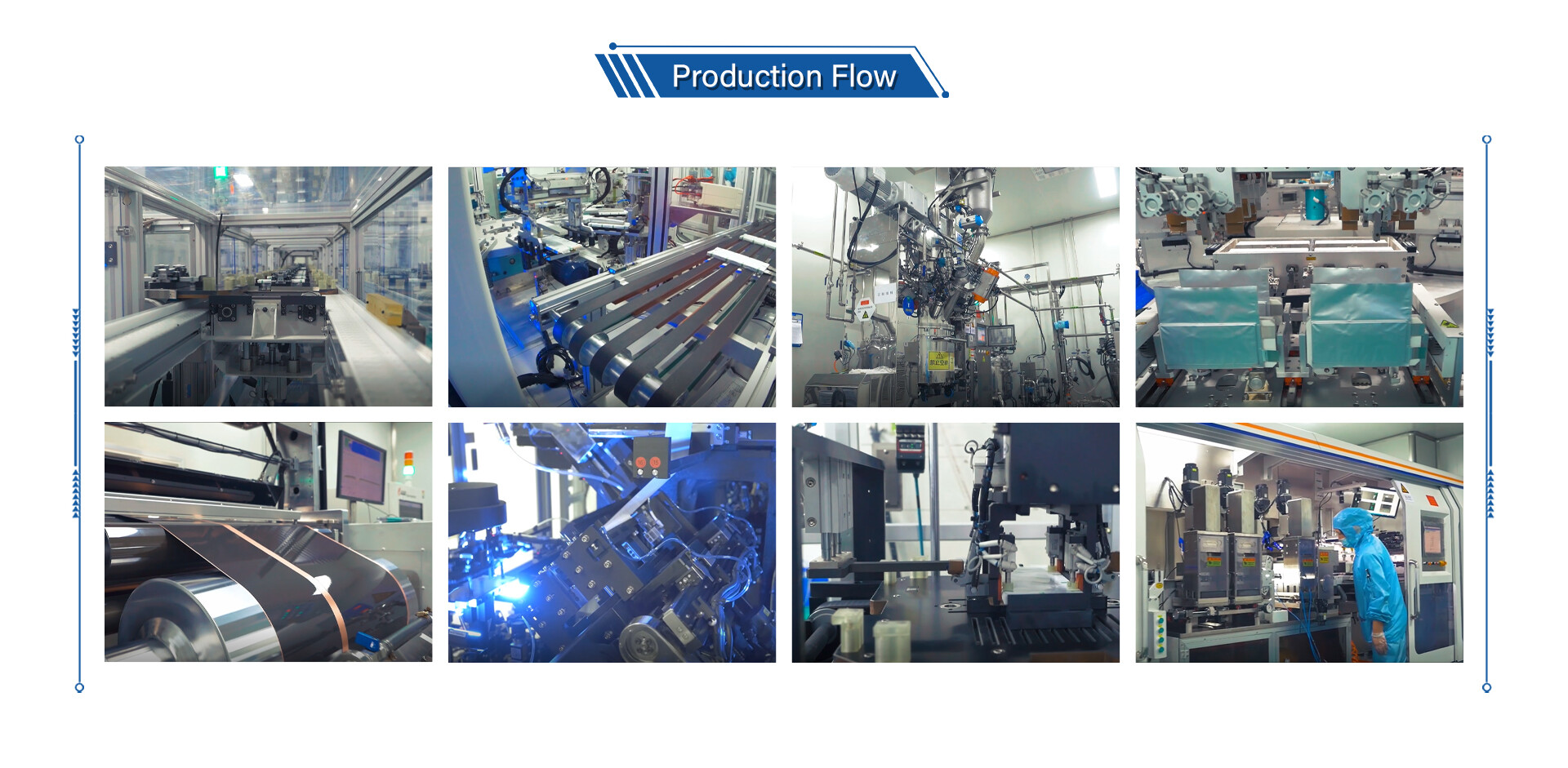 XingRong factory