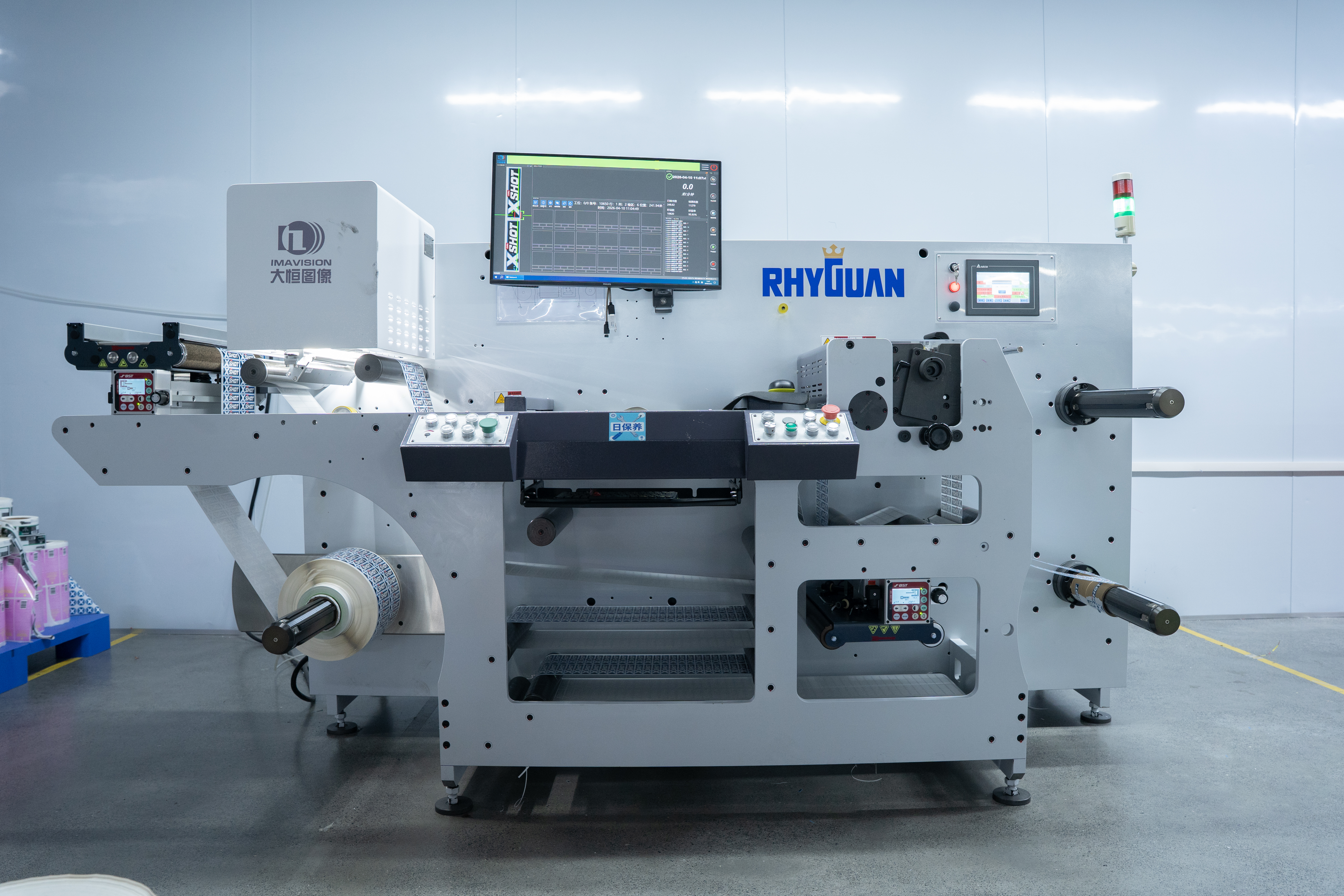 Full-Auto Visual Inspection