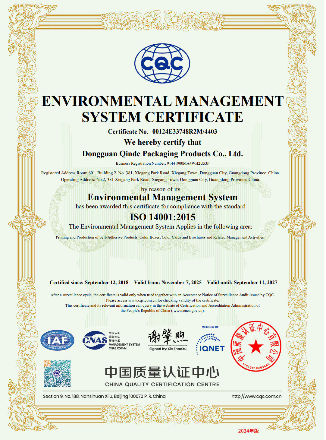 ISO14001 Environmental Management