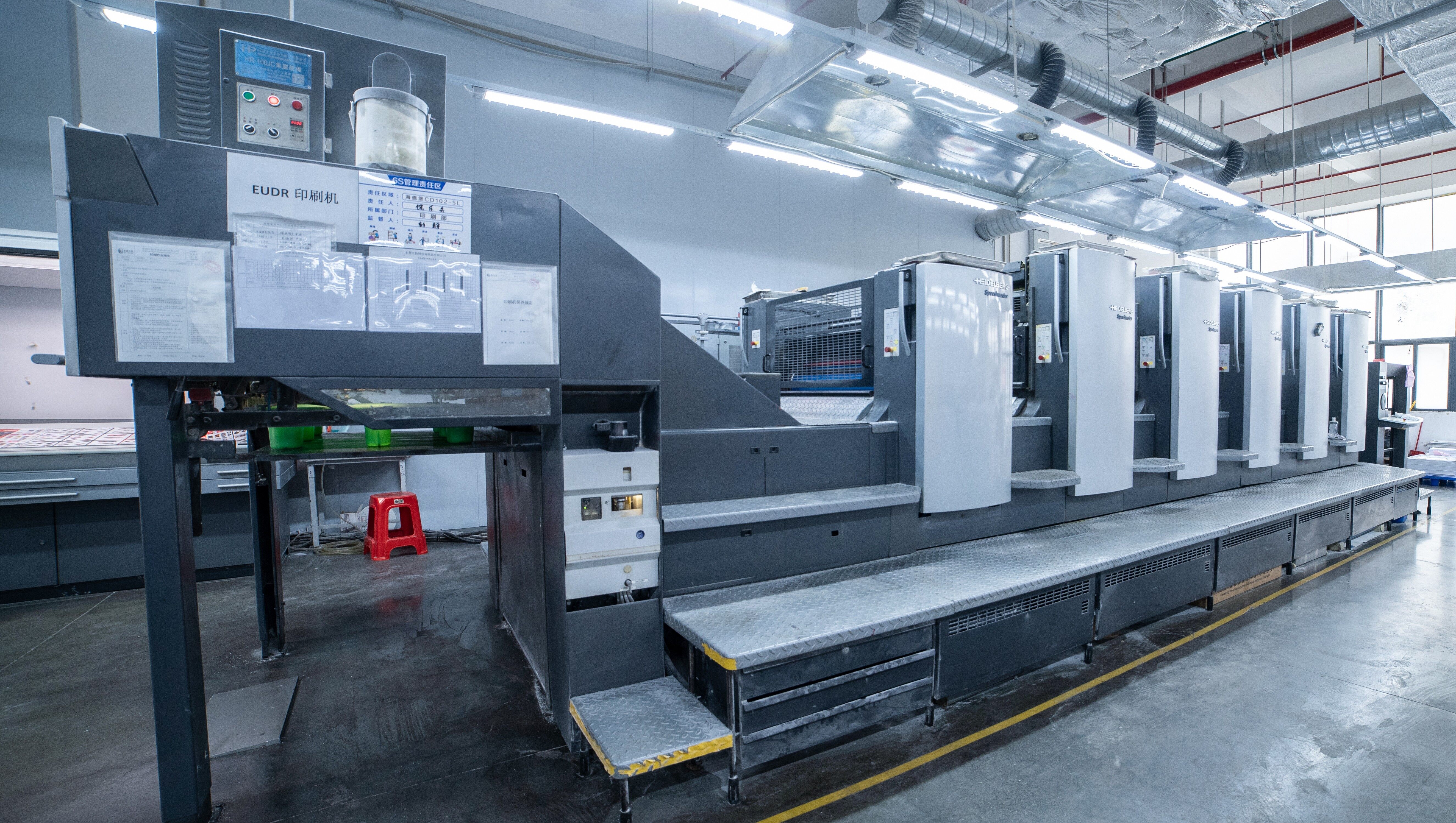 Imported offset printing press