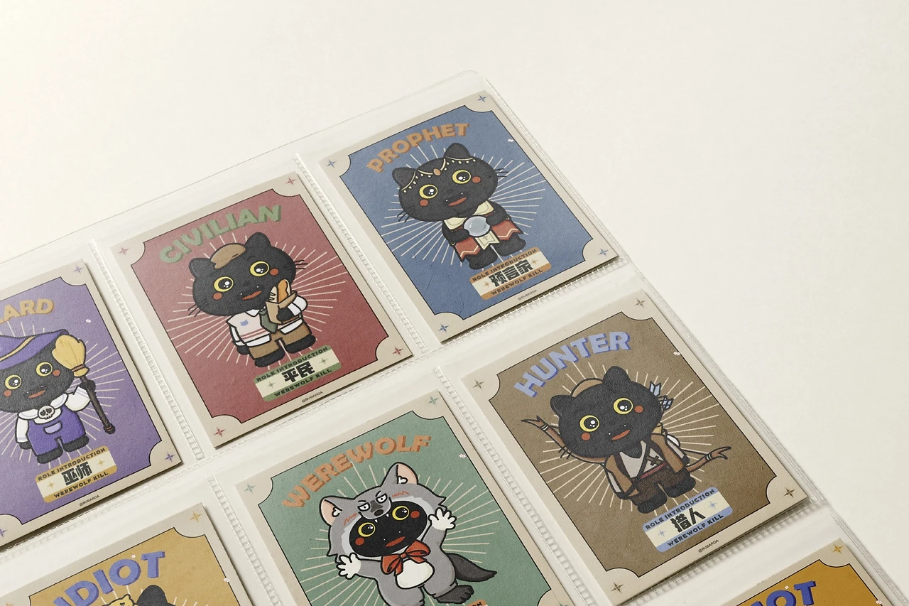 Cultural Creative Brand Tape & Sticker Set