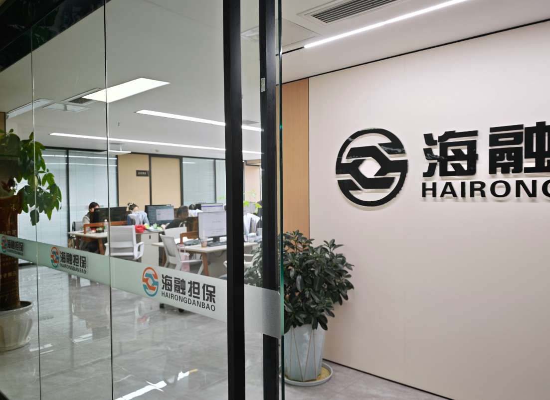 四川省成都市青羊区