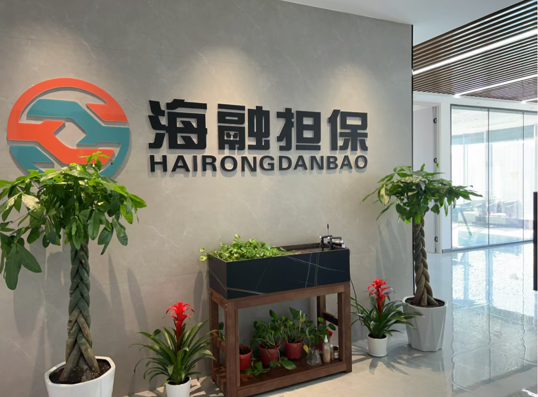 河南省郑州市高新区
