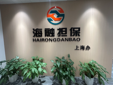 上海市青浦区