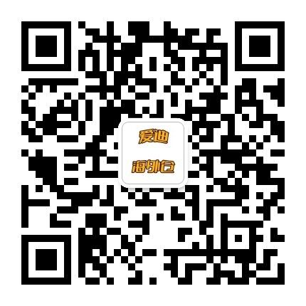 WeChat Official Account
