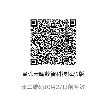 研汇通小程序码