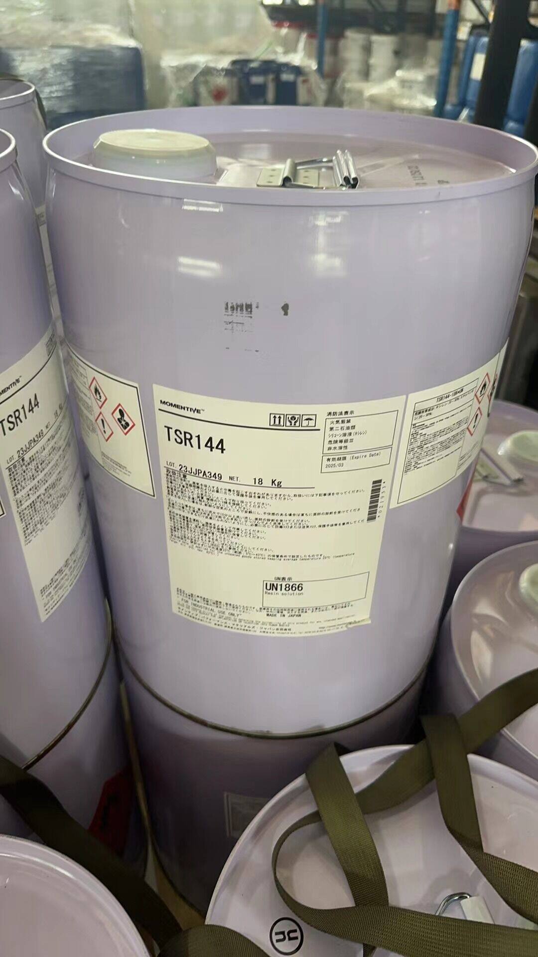 TSR144 甲基苯基聚硅氧烷树脂