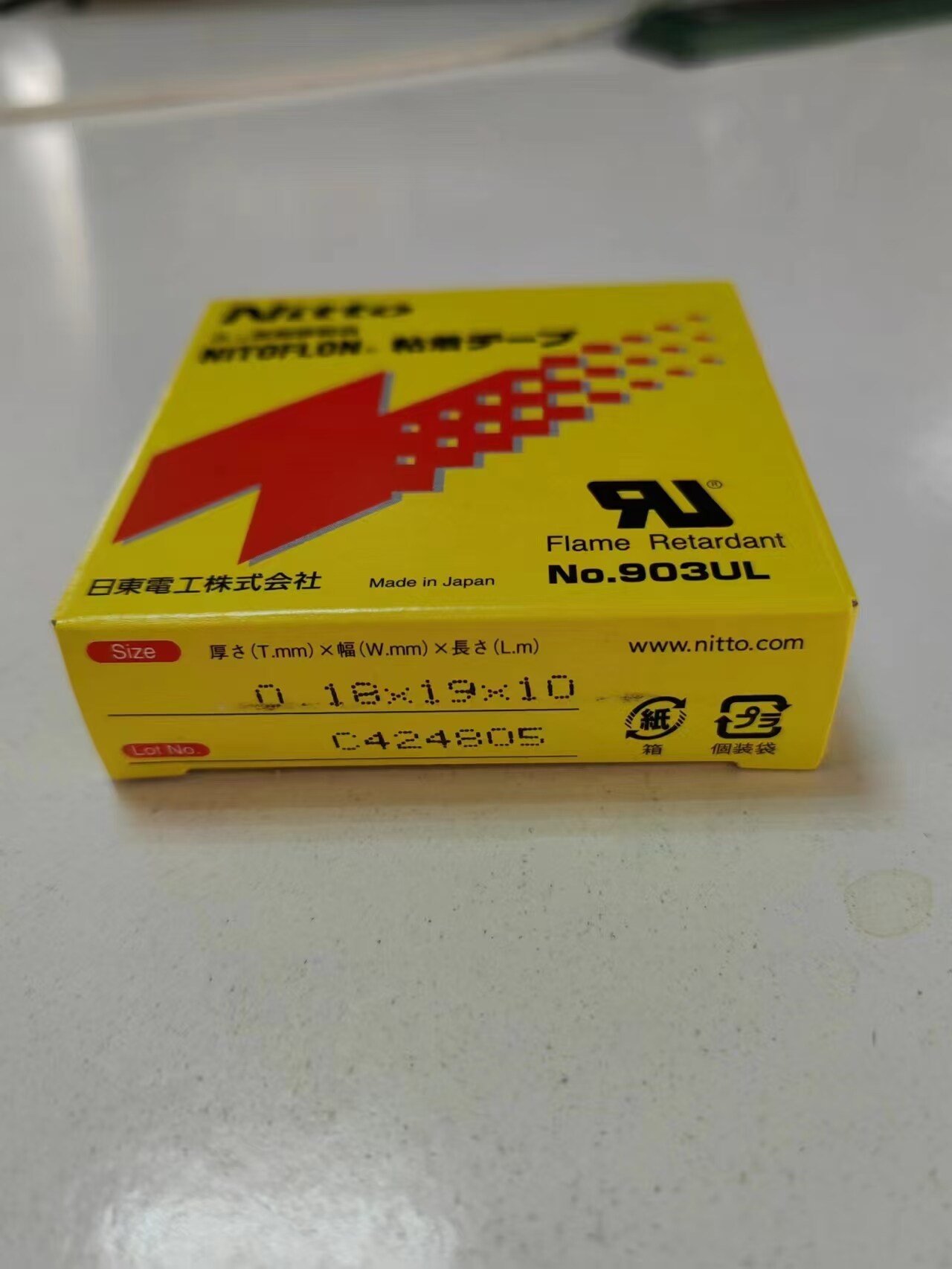 No.903UL 氟素树脂粘着胶带