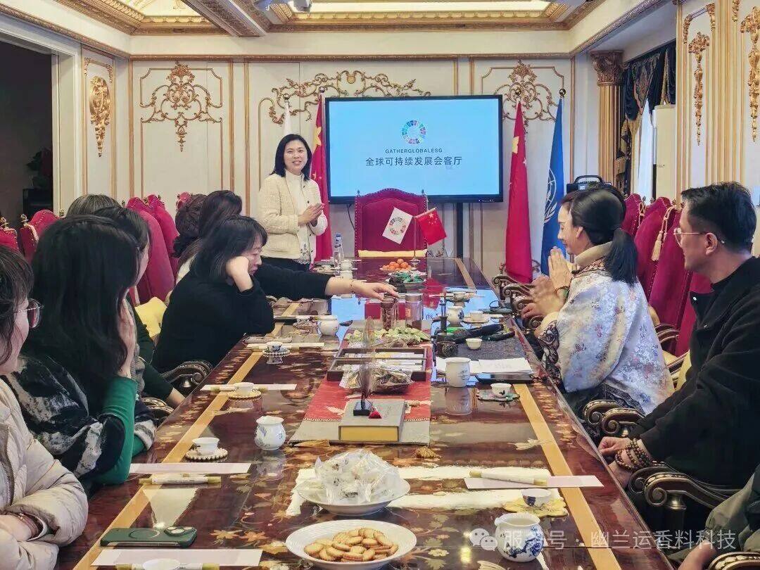 上海馆动态 | 当千年香文化遇见全球可持续发展会客厅 - 图片3