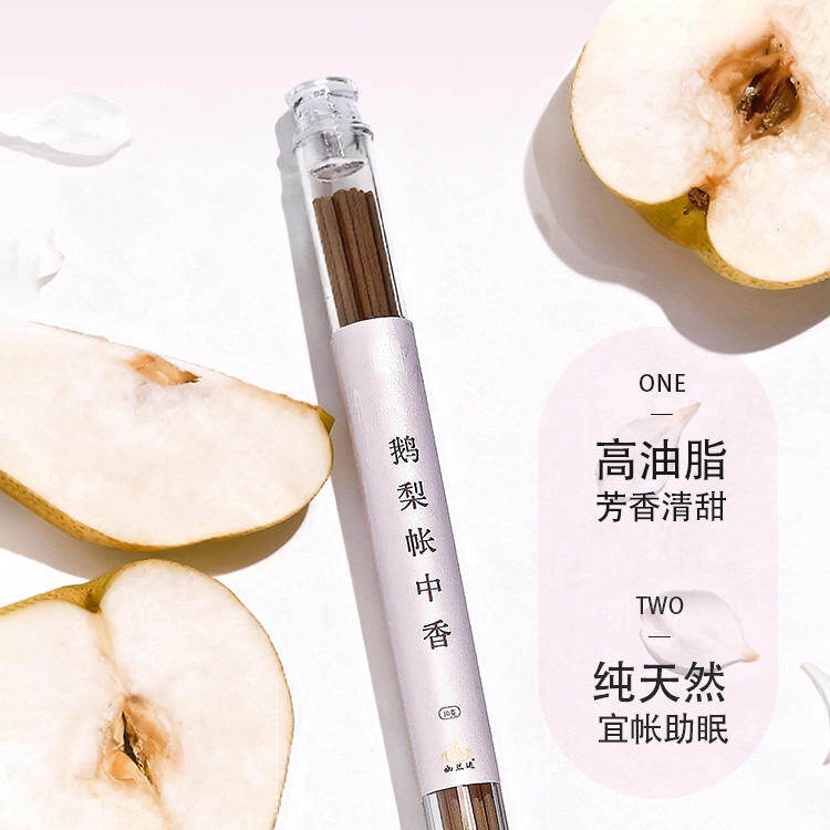 匠心产品