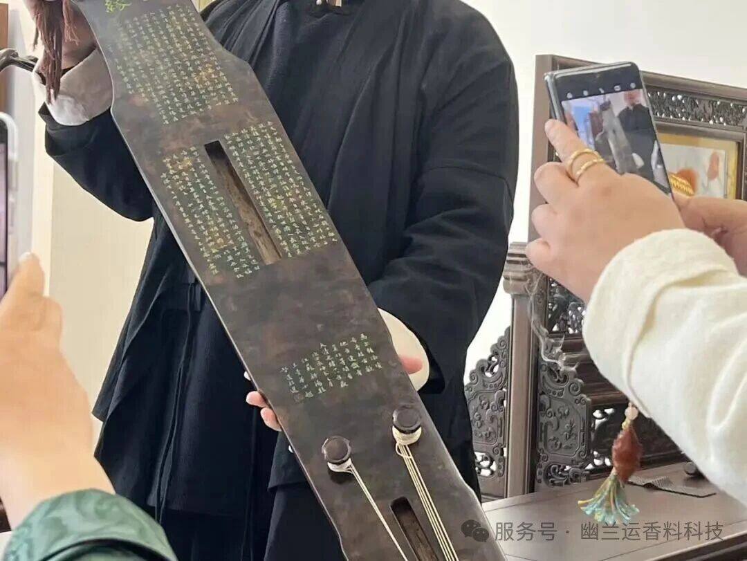 琴香和鸣，百年回响 | 幽兰运香事雅集