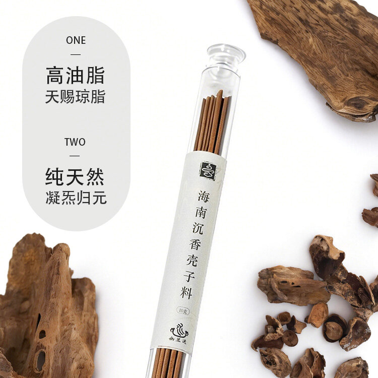 海南沉香线香(壳子料)