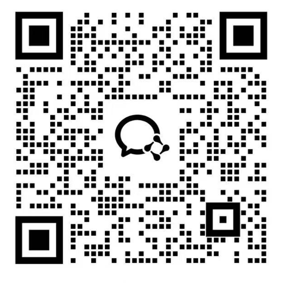 企业微信二维码