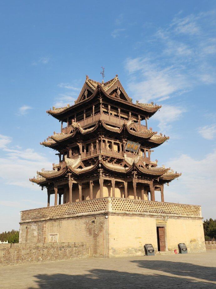 文保古建