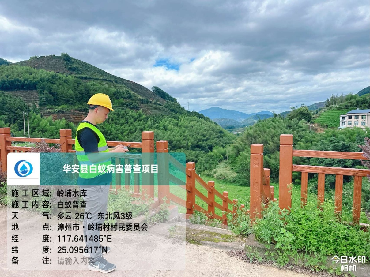 华安县白蚁普查治理