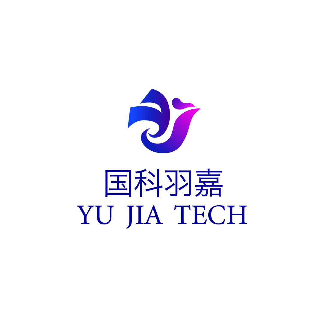 公司办公环境