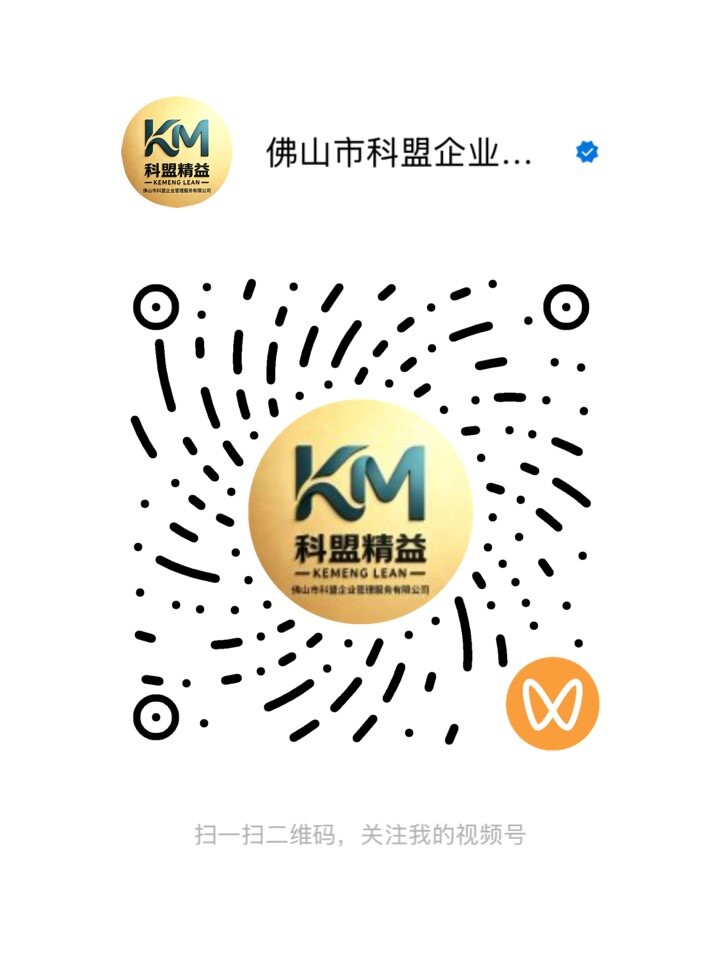公众号二维码