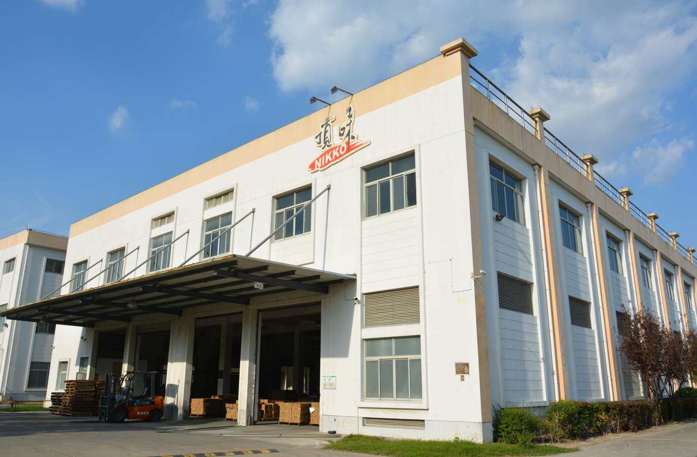 厂区外观